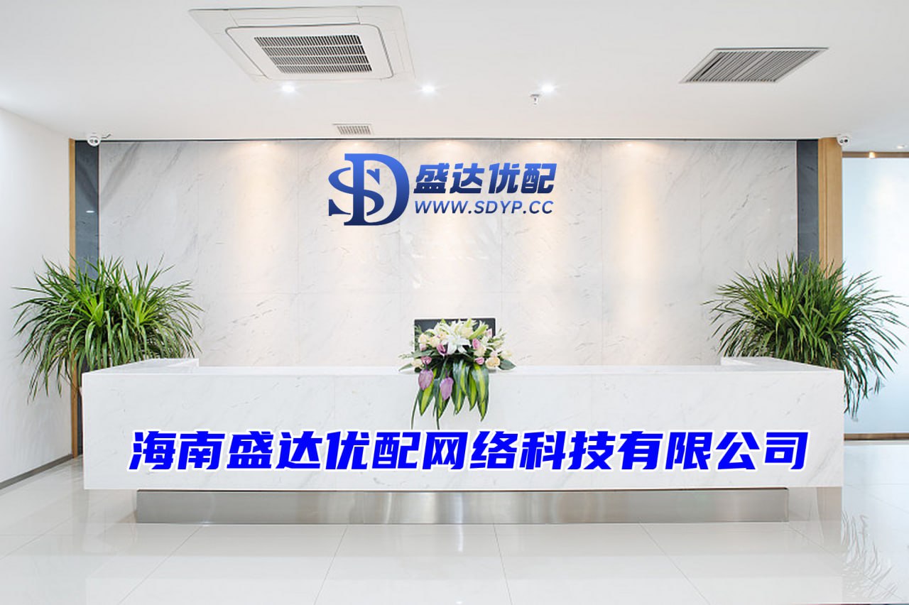 正规股票配资公司